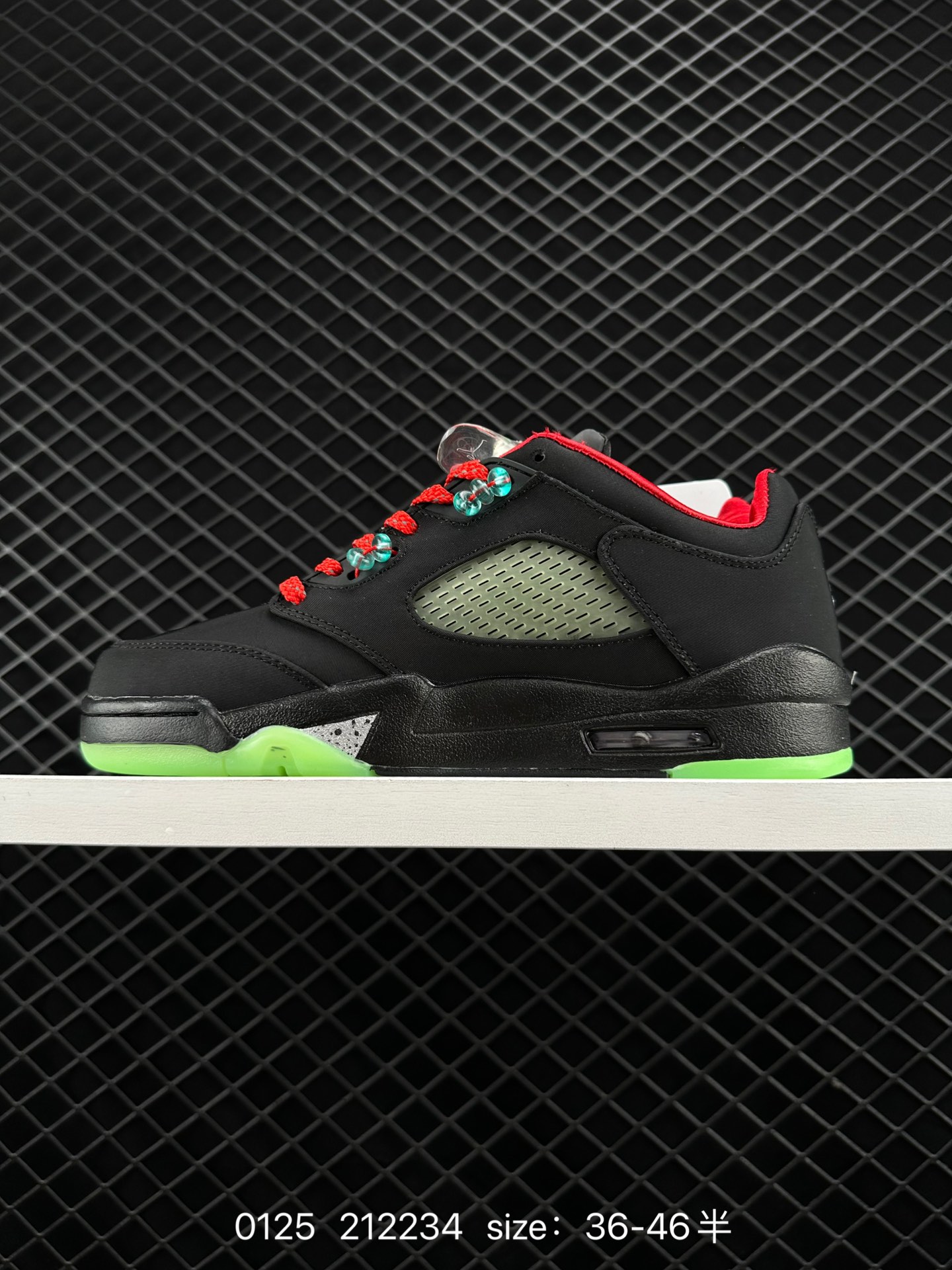 Clot x Air Jordan AJ5 Retro Low